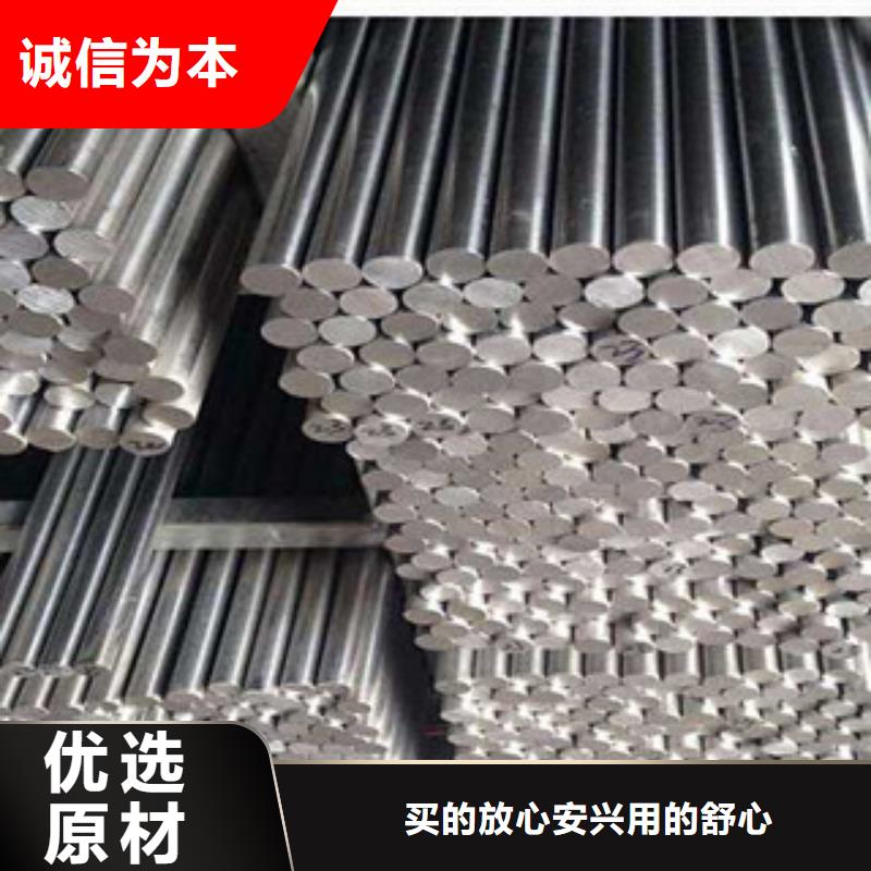 【不銹鋼圓鋼不銹鋼板工廠價格】