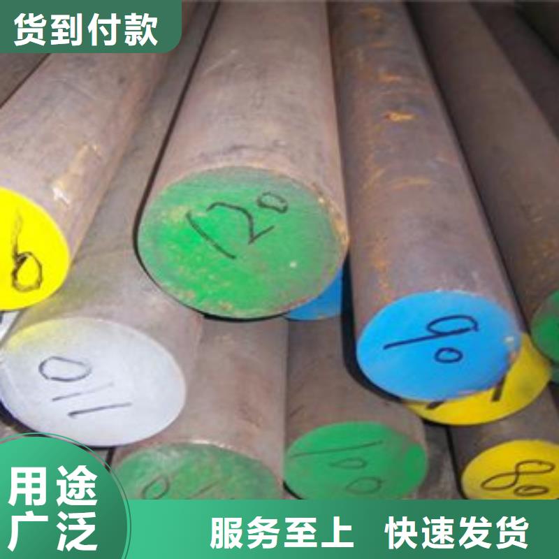 不銹鋼圓鋼不銹鋼角鋼批發商