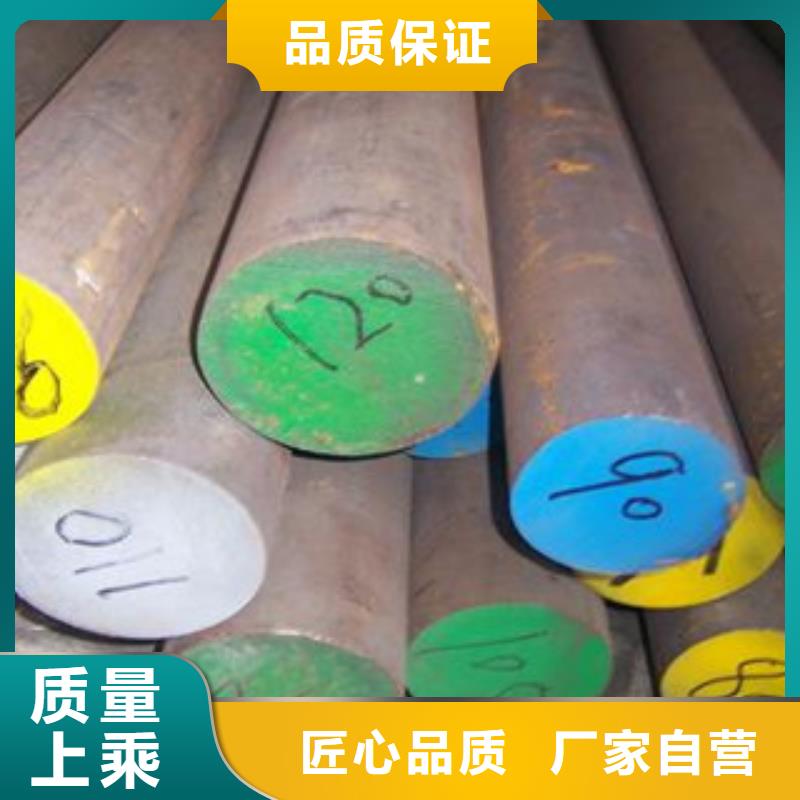 不銹鋼圓鋼不銹鋼絲多種優勢放心選擇