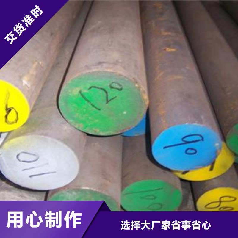 不銹鋼圓鋼不銹鋼絲品質(zhì)商家