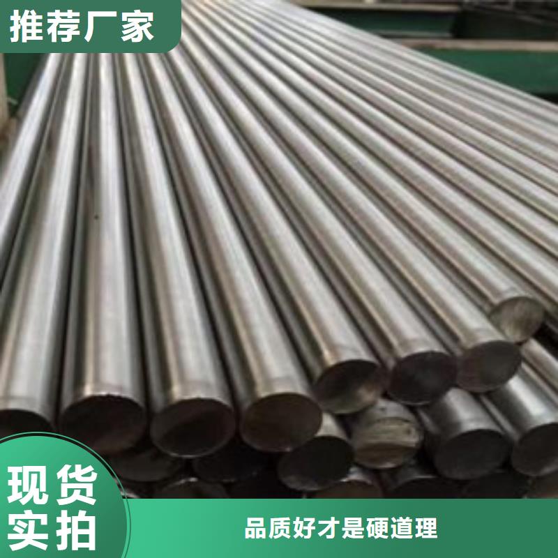 不銹鋼圓鋼不銹鋼管精工制作