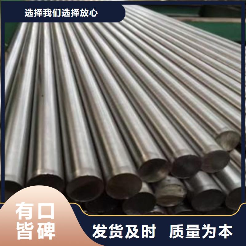 不銹鋼圓鋼不銹鋼角鋼批發商