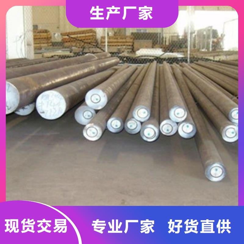 【不銹鋼圓鋼不銹鋼板工廠價格】