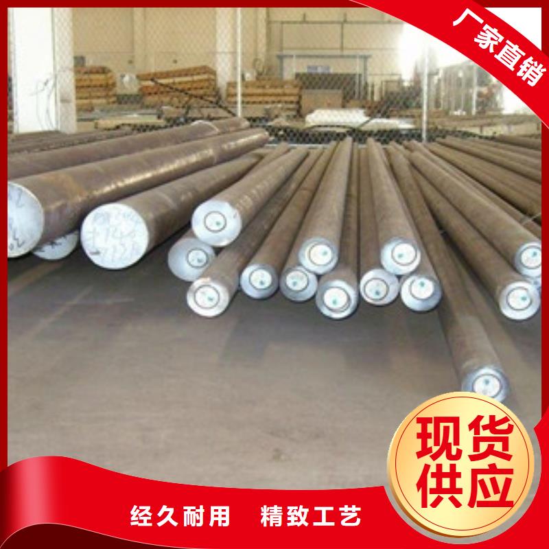 不銹鋼圓鋼,不銹鋼帶產品參數
