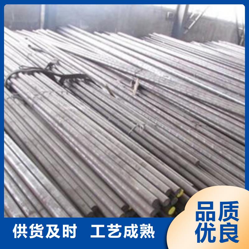 不銹鋼圓鋼不銹鋼角鋼品質保證實力見證