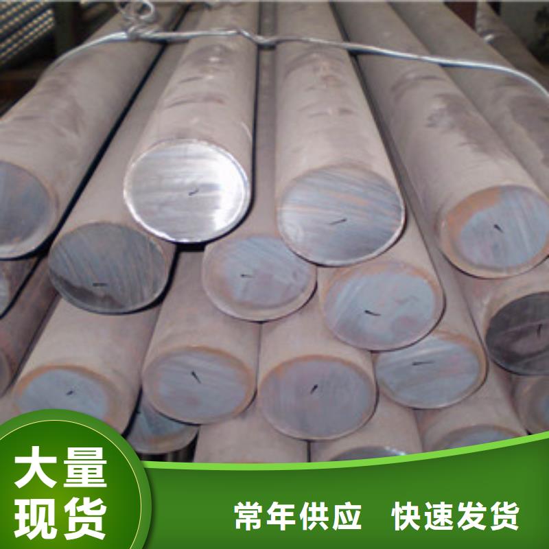 不銹鋼圓鋼_不銹鋼裝飾管廠家型號(hào)齊全