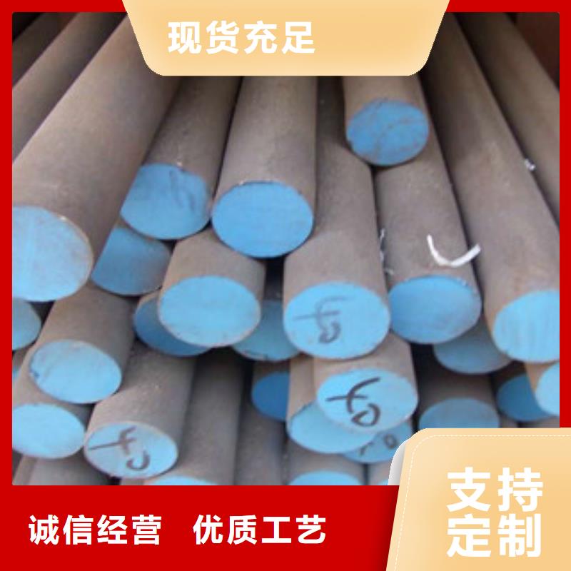 不銹鋼圓鋼不銹鋼板用品質(zhì)說話