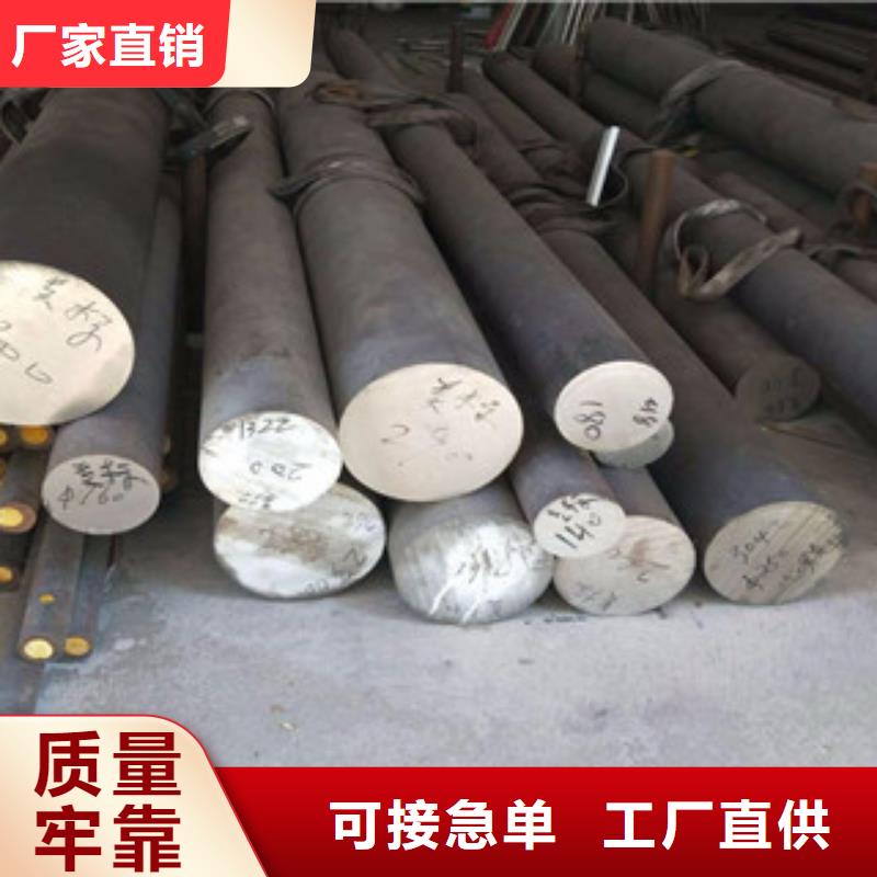 不銹鋼圓鋼大棚管出貨快