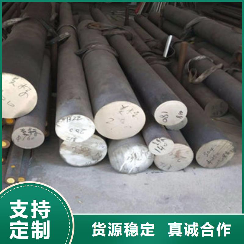 不銹鋼圓鋼快速報價