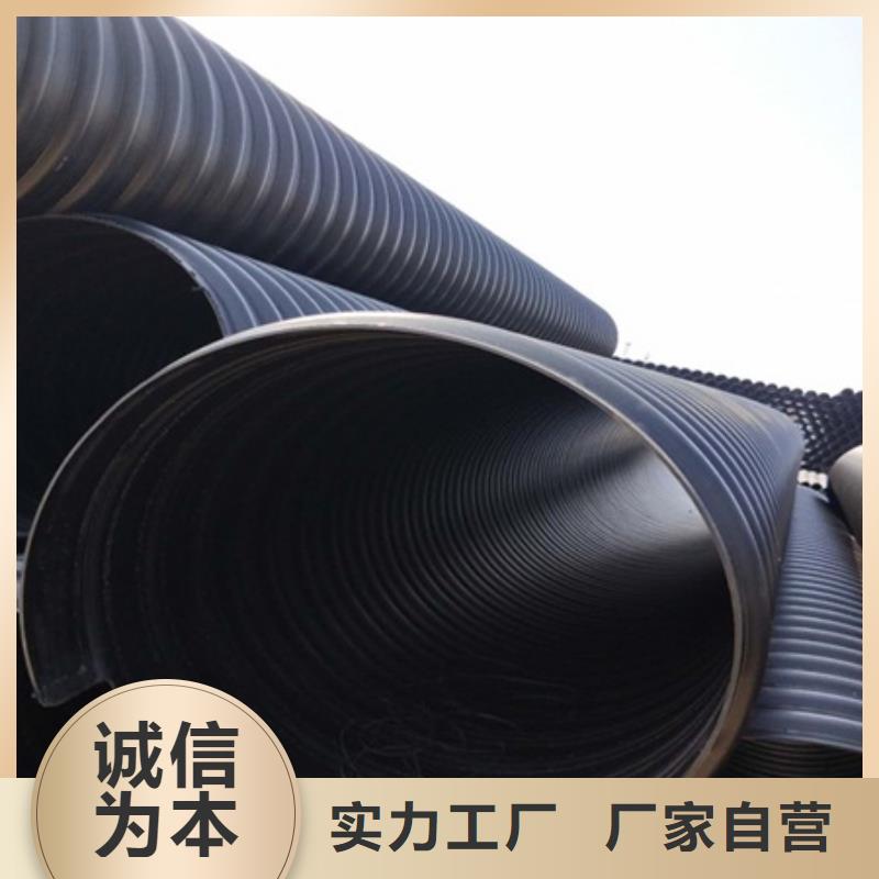 工程施工案例[日基]HDPE聚乙烯钢带增强缠绕管-MPP电力管正品保障