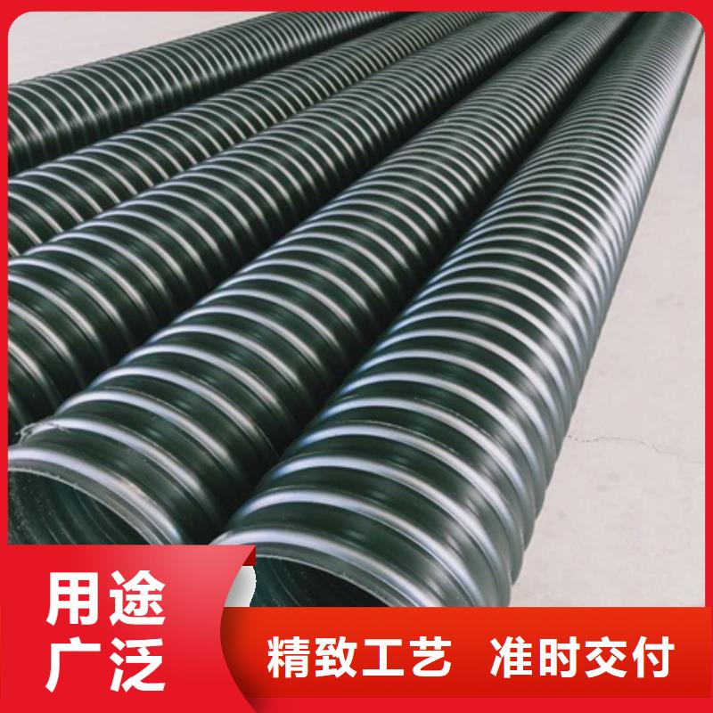 工程施工案例[日基]HDPE聚乙烯钢带增强缠绕管-MPP电力管正品保障