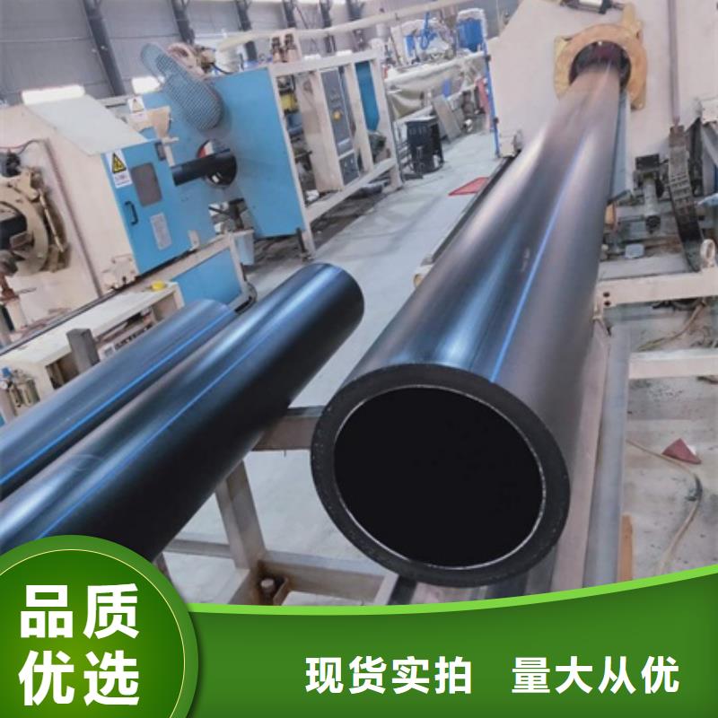 PE給水管_HDPE檢查井精致工藝