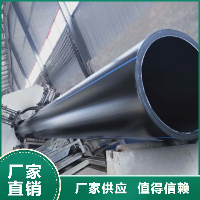 【PE給水管】檢查井買的是放心