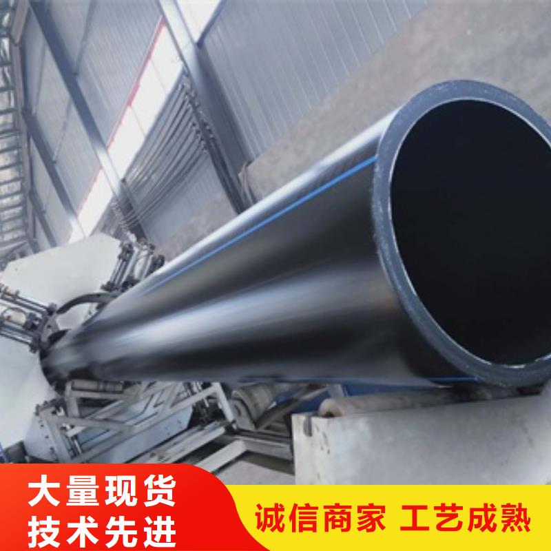 PE給水管CPVC電力管市場報價