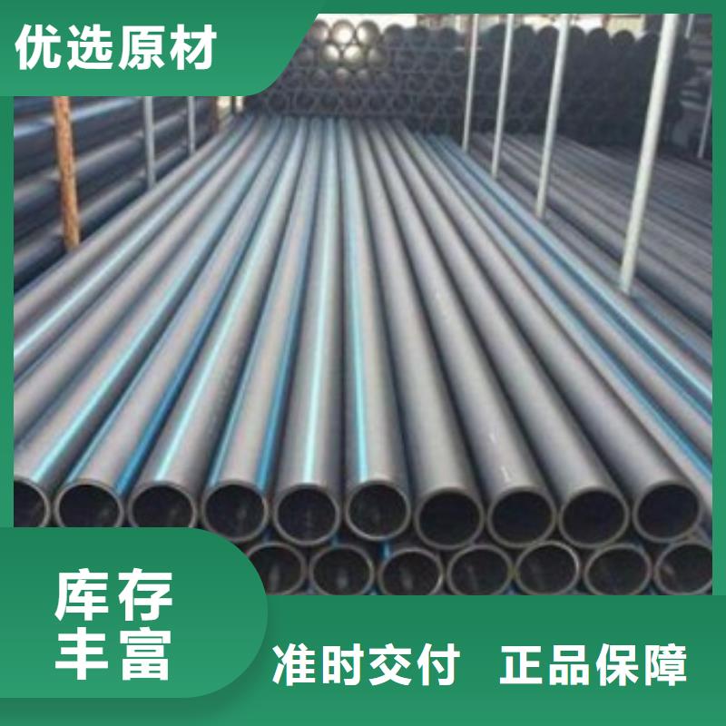PE給水管_HDPE檢查井精致工藝