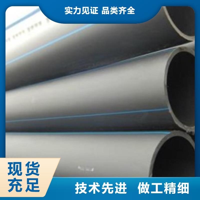 PE給水管_HDPE檢查井精致工藝