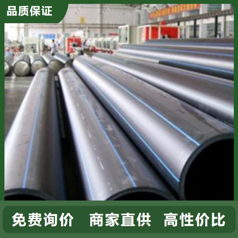 PE給水管_HDPE檢查井精致工藝
