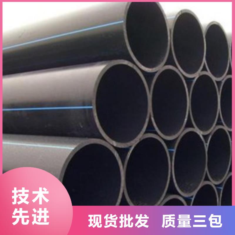 【PE給水管】檢查井買的是放心