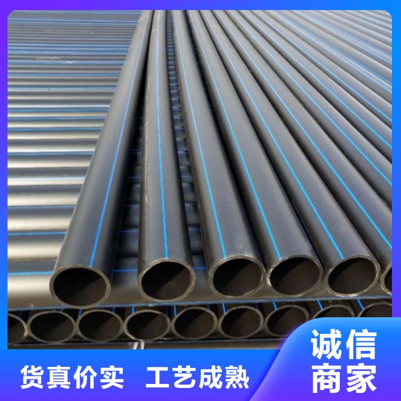 PE給水管非開挖頂管現貨實拍