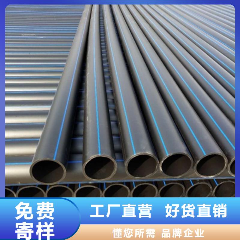 PE給水管_HDPE檢查井精致工藝