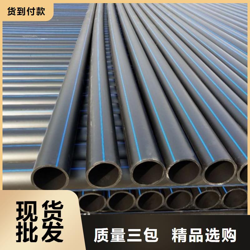 【PE給水管】檢查井買的是放心