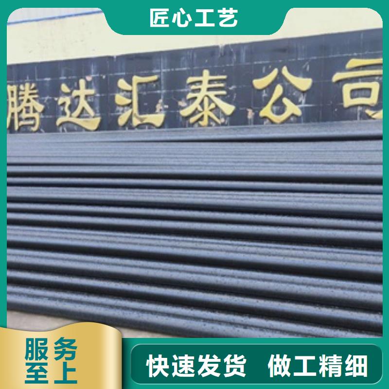 PE給水管_HDPE檢查井精致工藝