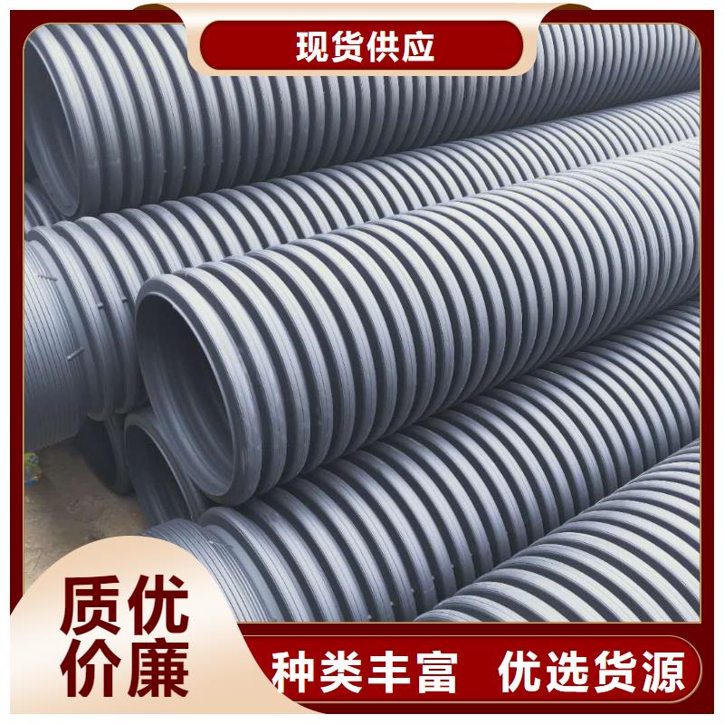 HDPE雙壁波紋管_HDPE克拉管N年大品牌
