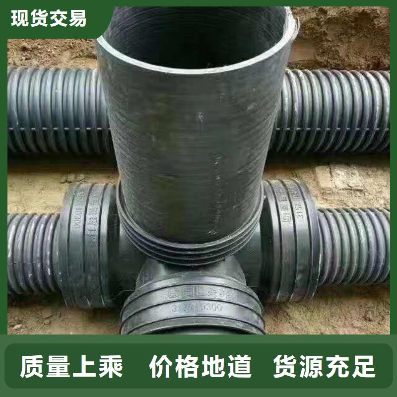 HDPE雙壁波紋管-PE給水管種類豐富