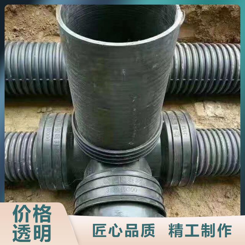 HDPE雙壁波紋管,HDPE檢查井生產經驗豐富