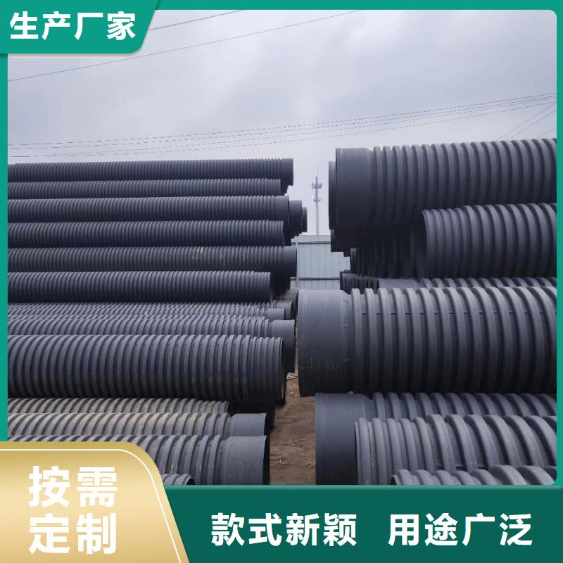 HDPE雙壁波紋管_HDPE克拉管N年大品牌