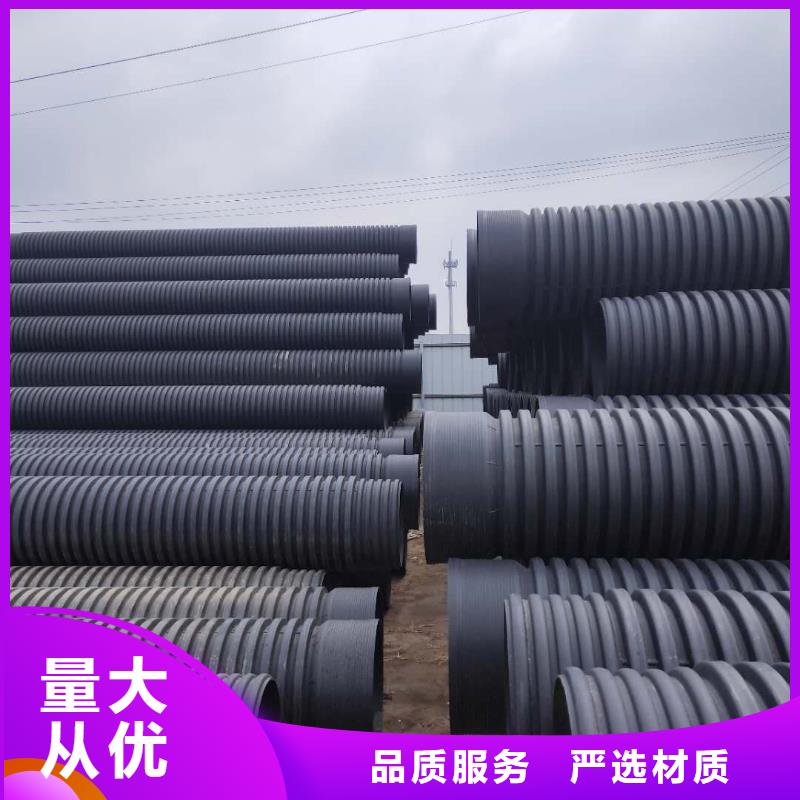HDPE雙壁波紋管-PE給水管種類豐富