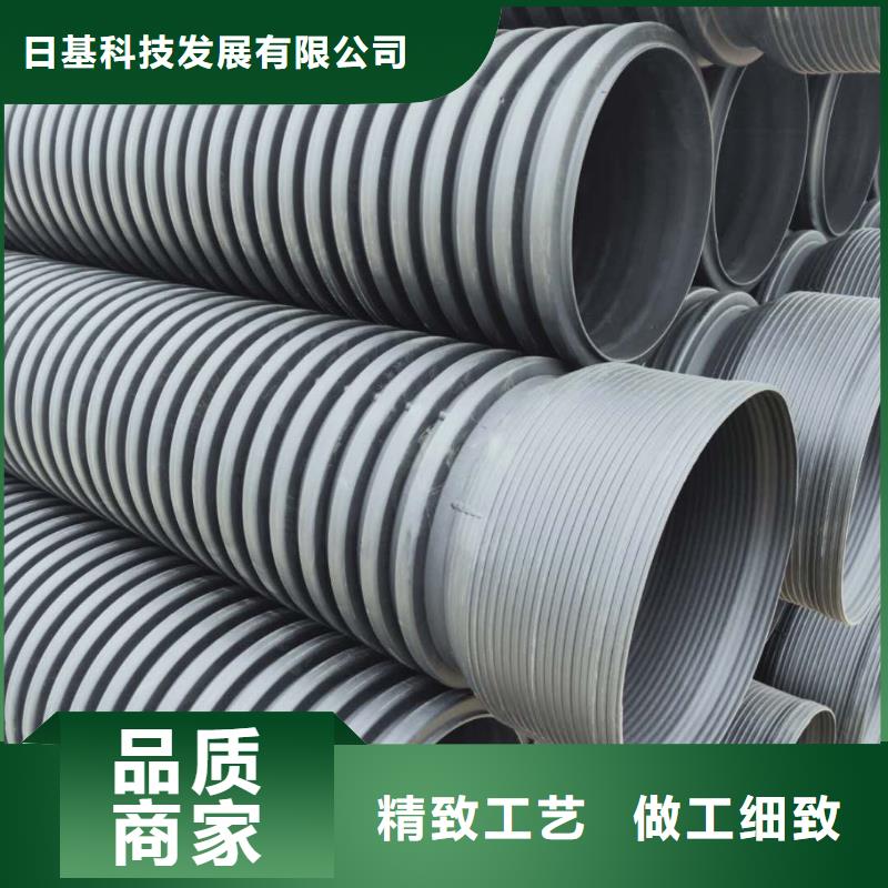 HDPE雙壁波紋管HDPE中空壁纏繞管實力優品