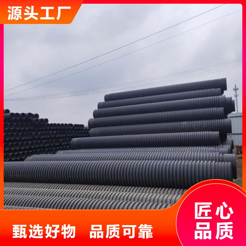 【HDPE雙壁波紋管格柵管買的放心】