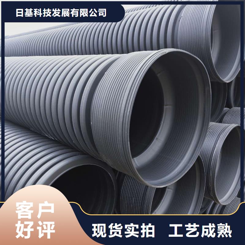 【HDPE雙壁波紋管格柵管買的放心】