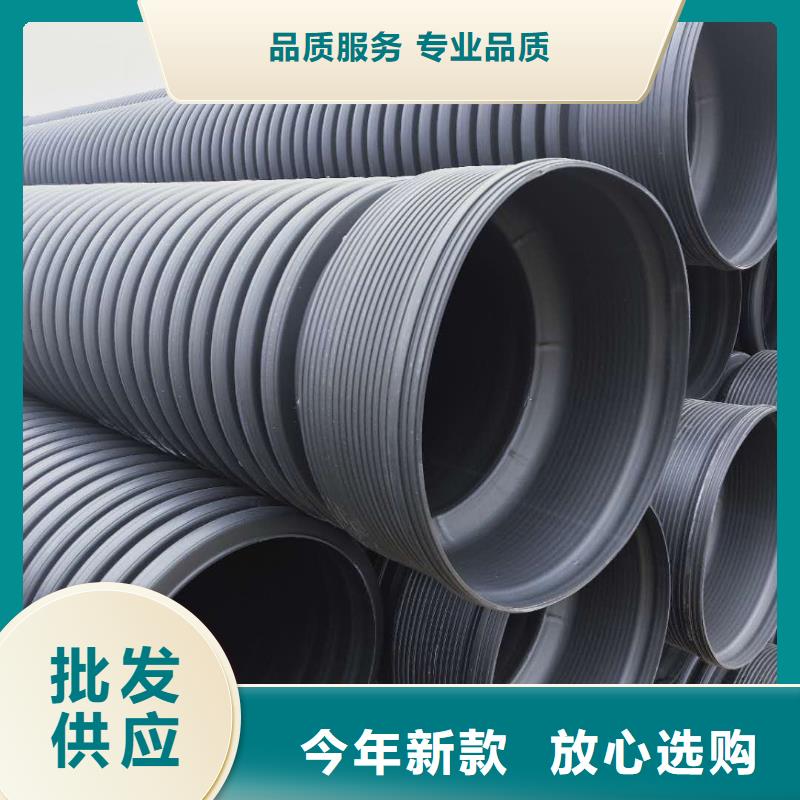 HDPE雙壁波紋管_HDPE克拉管N年大品牌