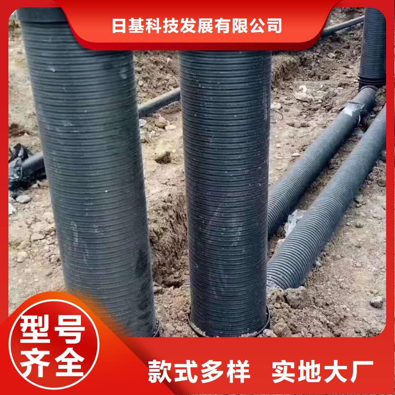 【专业的生产厂家{日基}HDPE双壁波纹管PE给水管资质认证】