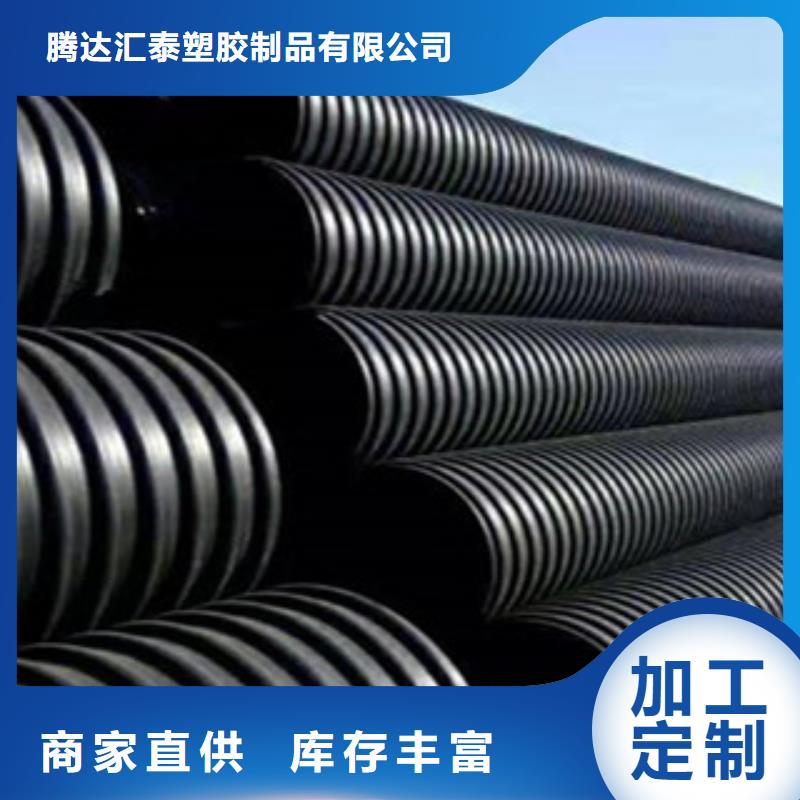 克拉管專注品質