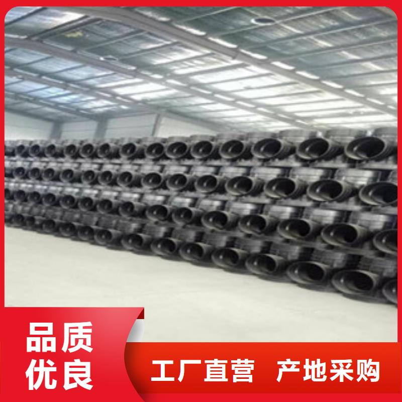 克拉管,【鋼帶增強螺旋波紋管】追求品質