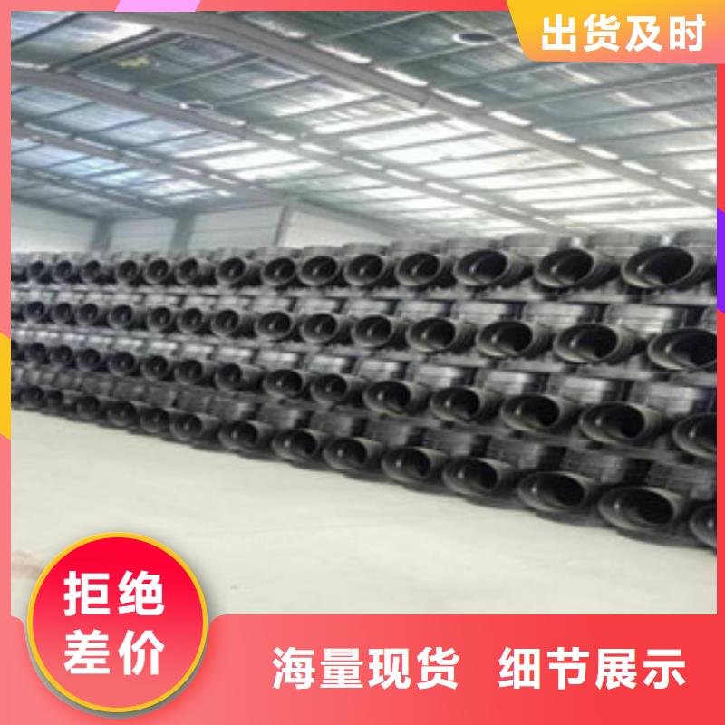 克拉管pe給水管實時報價