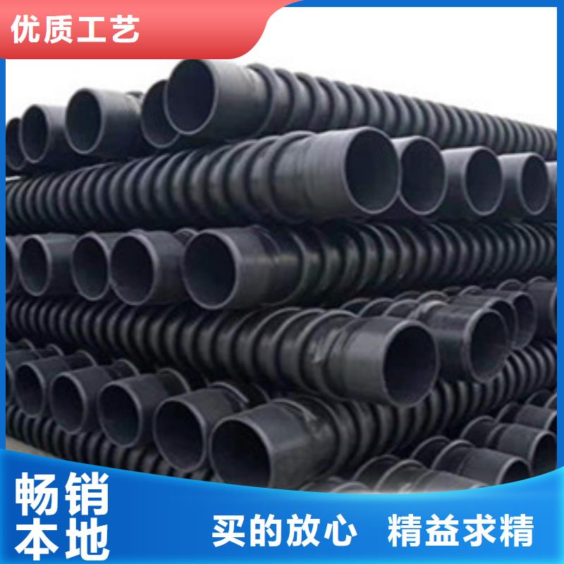 克拉管塑料檢查井性價(jià)比高