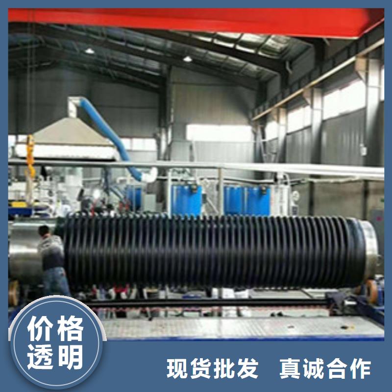 【克拉管mpp電力管經驗豐富品質可靠】