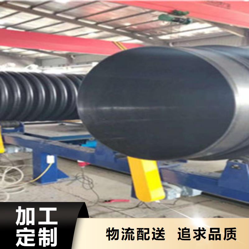 克拉管_鋼帶增強螺旋波紋管源廠直接供貨