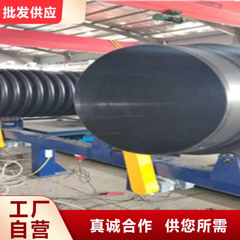 克拉管HDPE雙壁波紋管每一處都是匠心制作