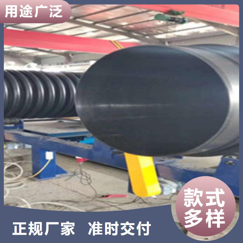 克拉管HDPE雙壁波紋管定制不額外收費