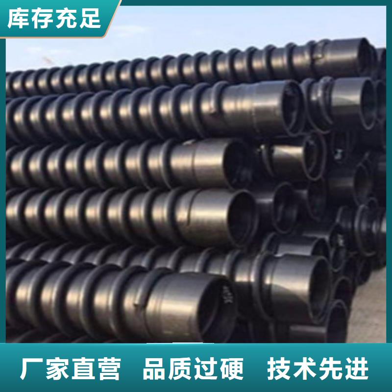 克拉管pe給水管現(xiàn)貨直供