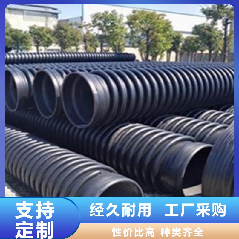 克拉管,塑料檢查井0中間商差價