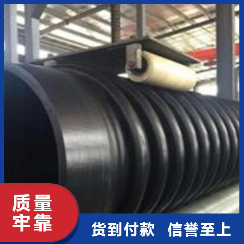 克拉管mpp電力管專業(yè)的生產(chǎn)廠家