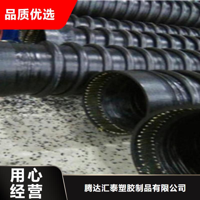 克拉管pe給水管精工細致打造