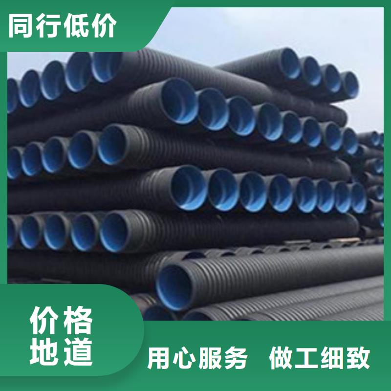 克拉管pe給水管現(xiàn)貨直供