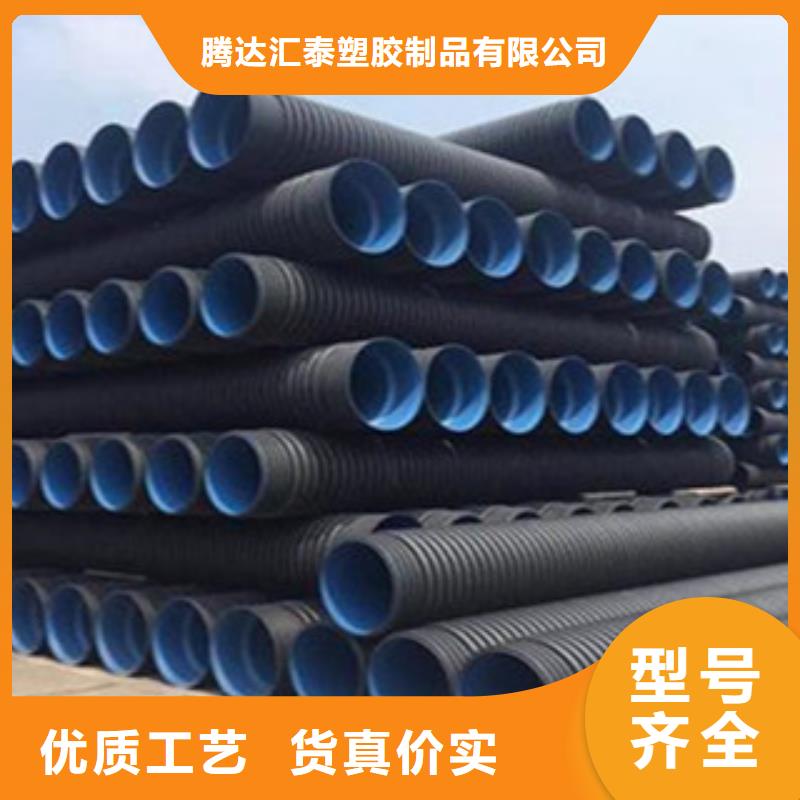 克拉管匠心品質